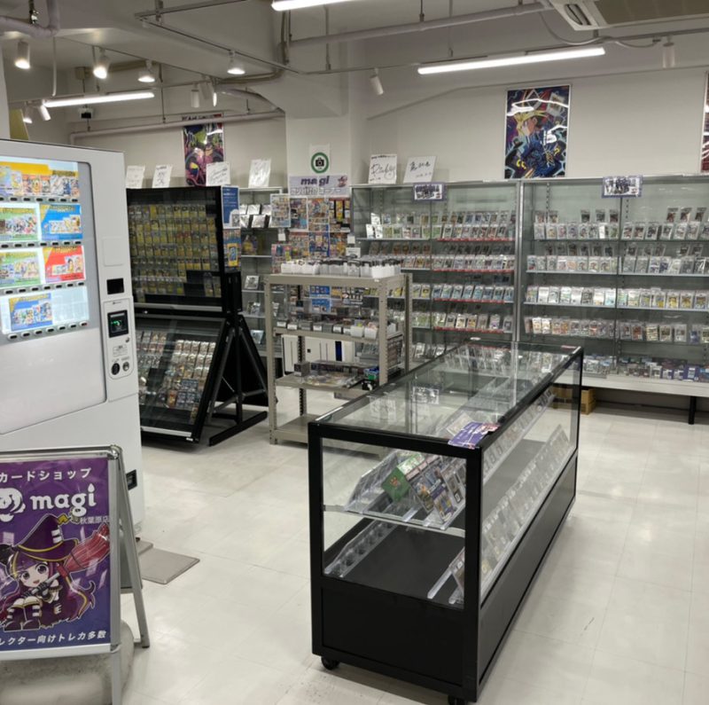 サンプルショップ