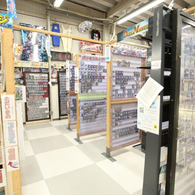 テストショップ